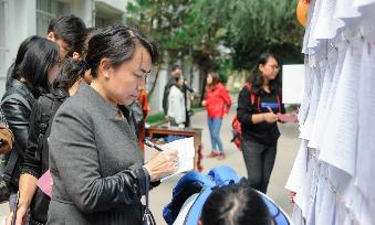上图为金沙9001cc以诚为本首页宁梅副院长